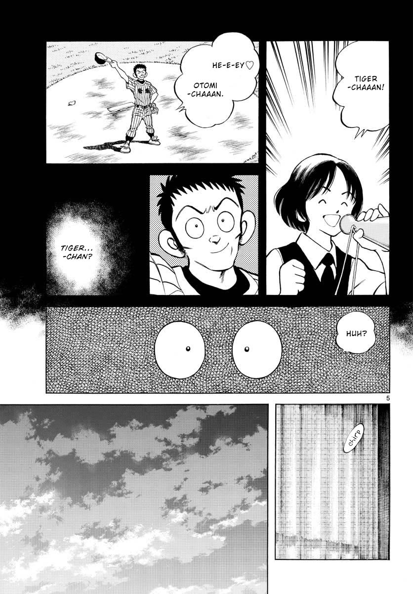Mix Chapter 101 page 7 - Chapter 101: Two more