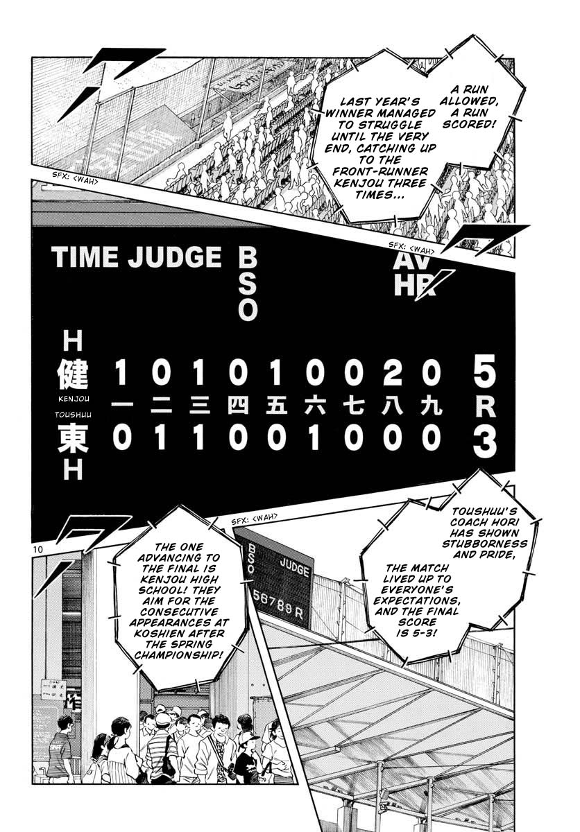 Mix Chapter 102 page 10 - Chapter 102: Who is... that?