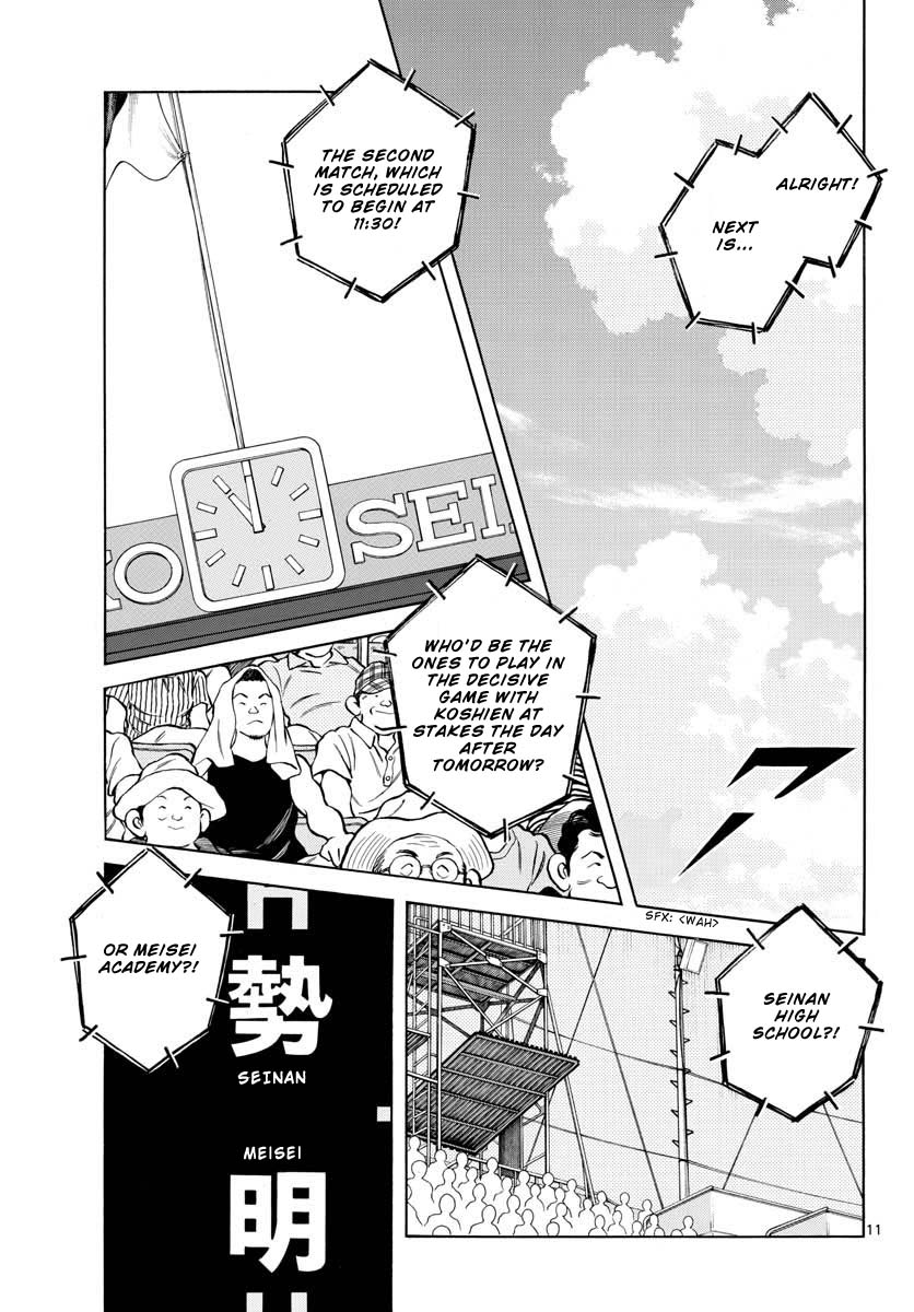 Mix Chapter 102 page 11 - Chapter 102: Who is... that?