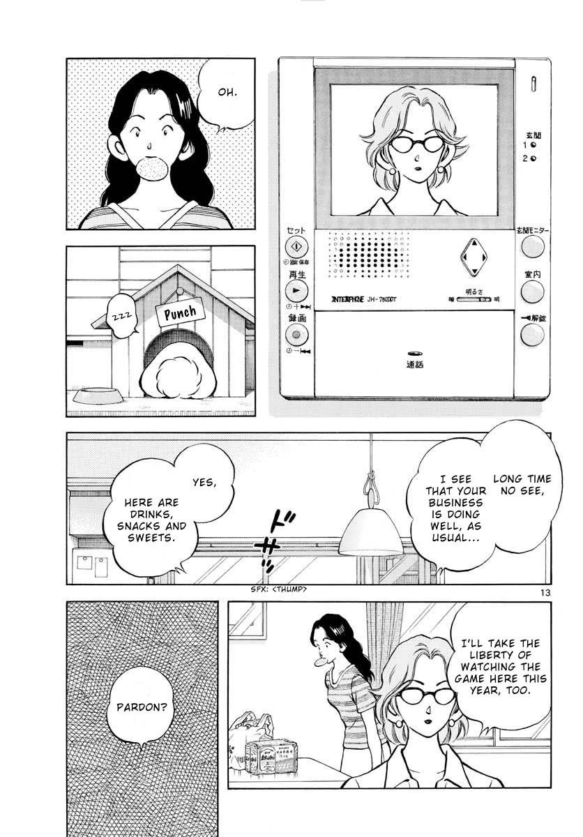 Mix Chapter 102 page 13 - Chapter 102: Who is... that?