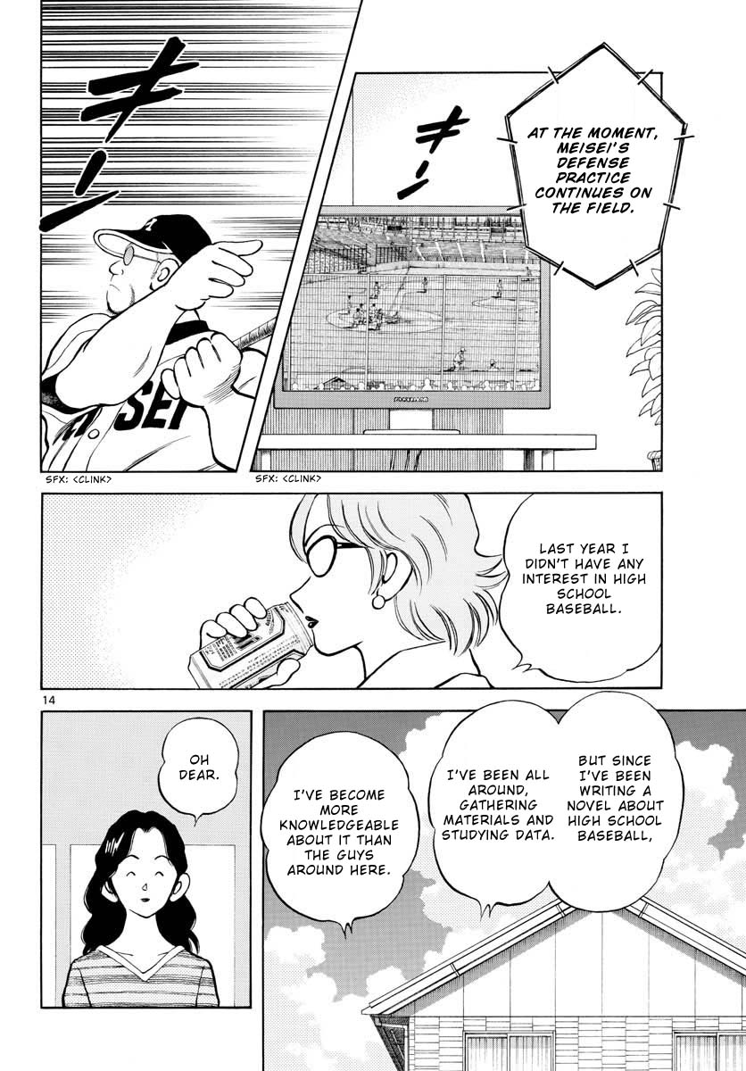 Mix Chapter 102 page 14 - Chapter 102: Who is... that?