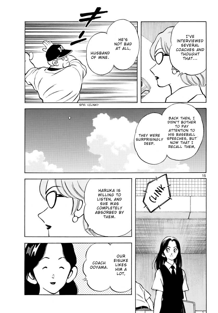 Mix Chapter 102 page 15 - Chapter 102: Who is... that?
