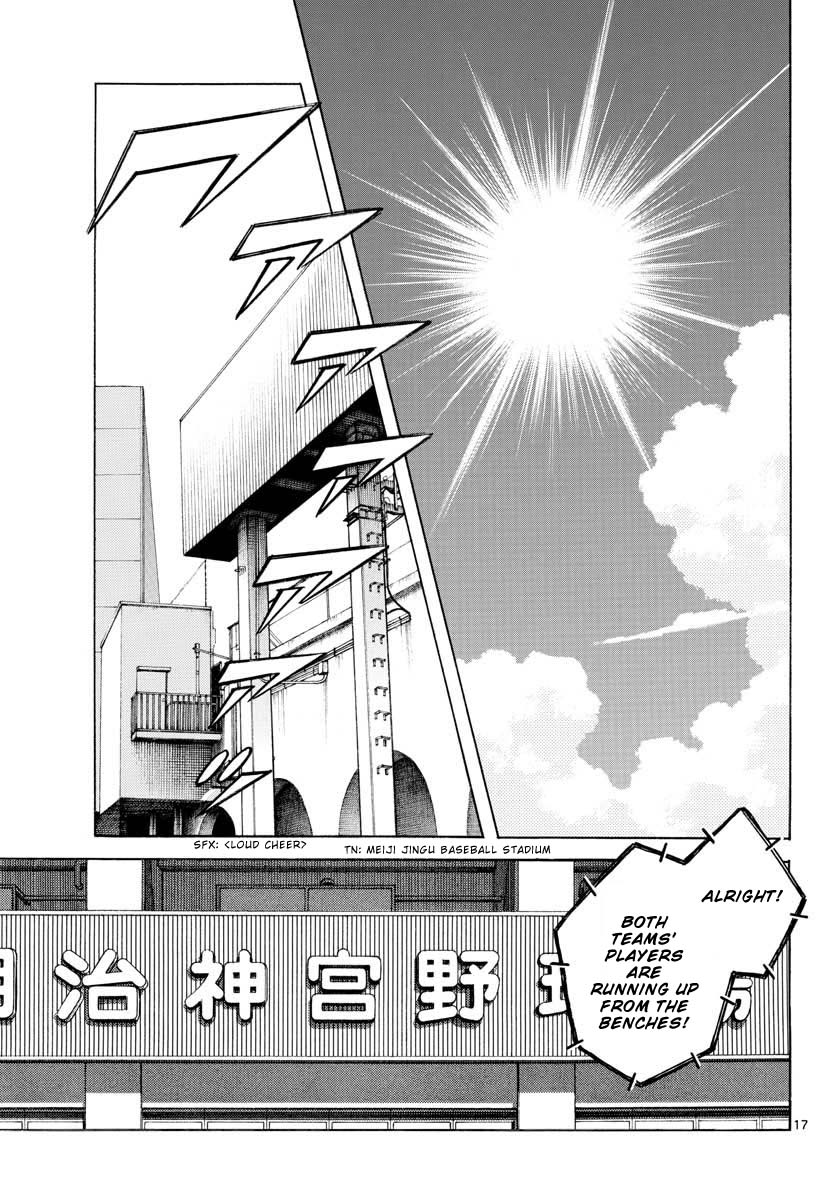 Mix Chapter 102 page 17 - Chapter 102: Who is... that?