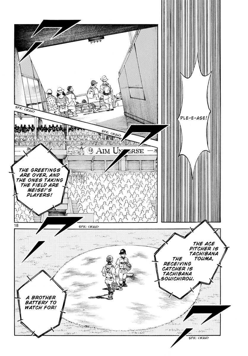 Mix Chapter 102 page 18 - Chapter 102: Who is... that?