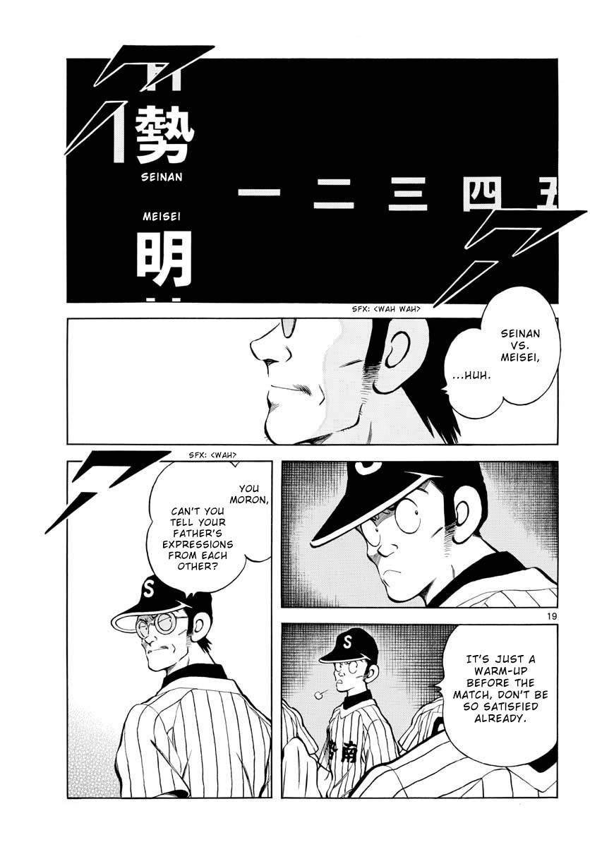 Mix Chapter 102 page 19 - Chapter 102: Who is... that?
