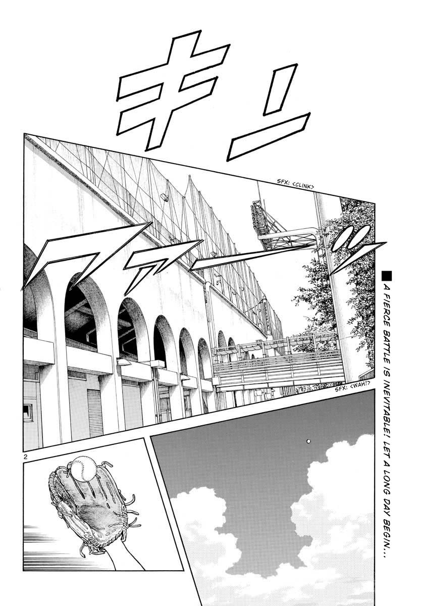 Mix Chapter 102 page 2 - Chapter 102: Who is... that?