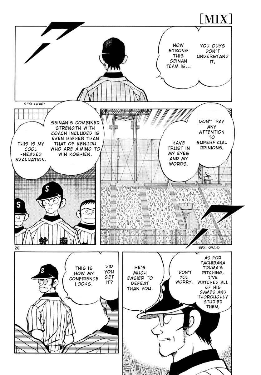 Mix Chapter 102 page 20 - Chapter 102: Who is... that?