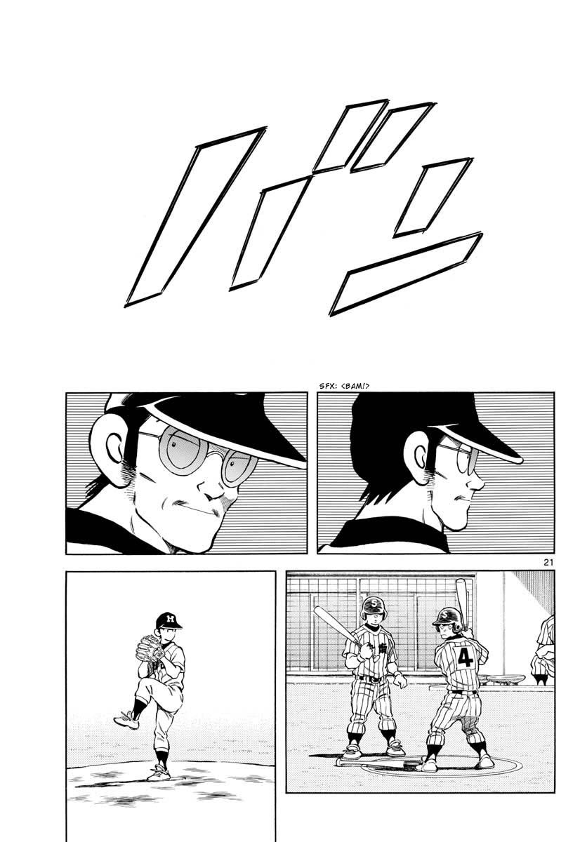 Mix Chapter 102 page 21 - Chapter 102: Who is... that?