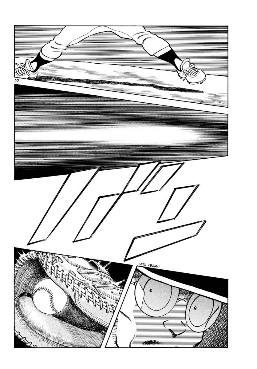 Mix Chapter 102 page 22 - Chapter 102: Who is... that?
