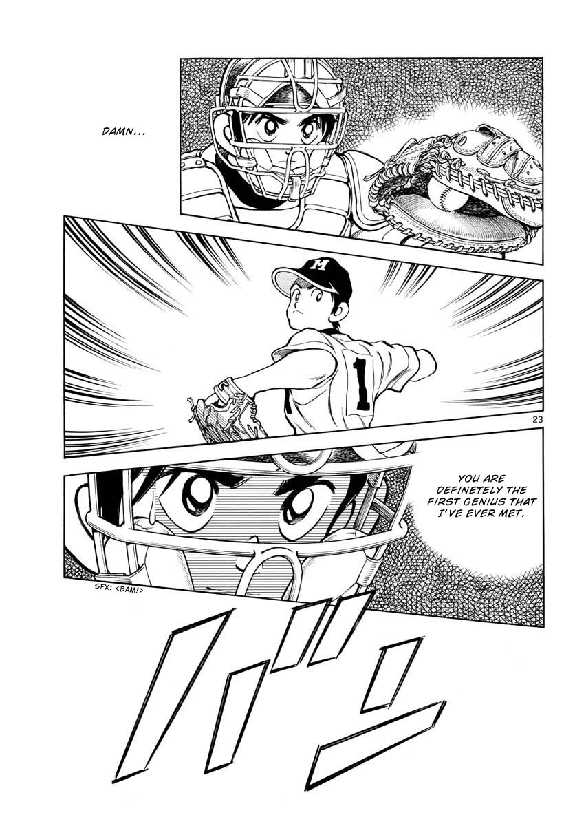 Mix Chapter 102 page 23 - Chapter 102: Who is... that?