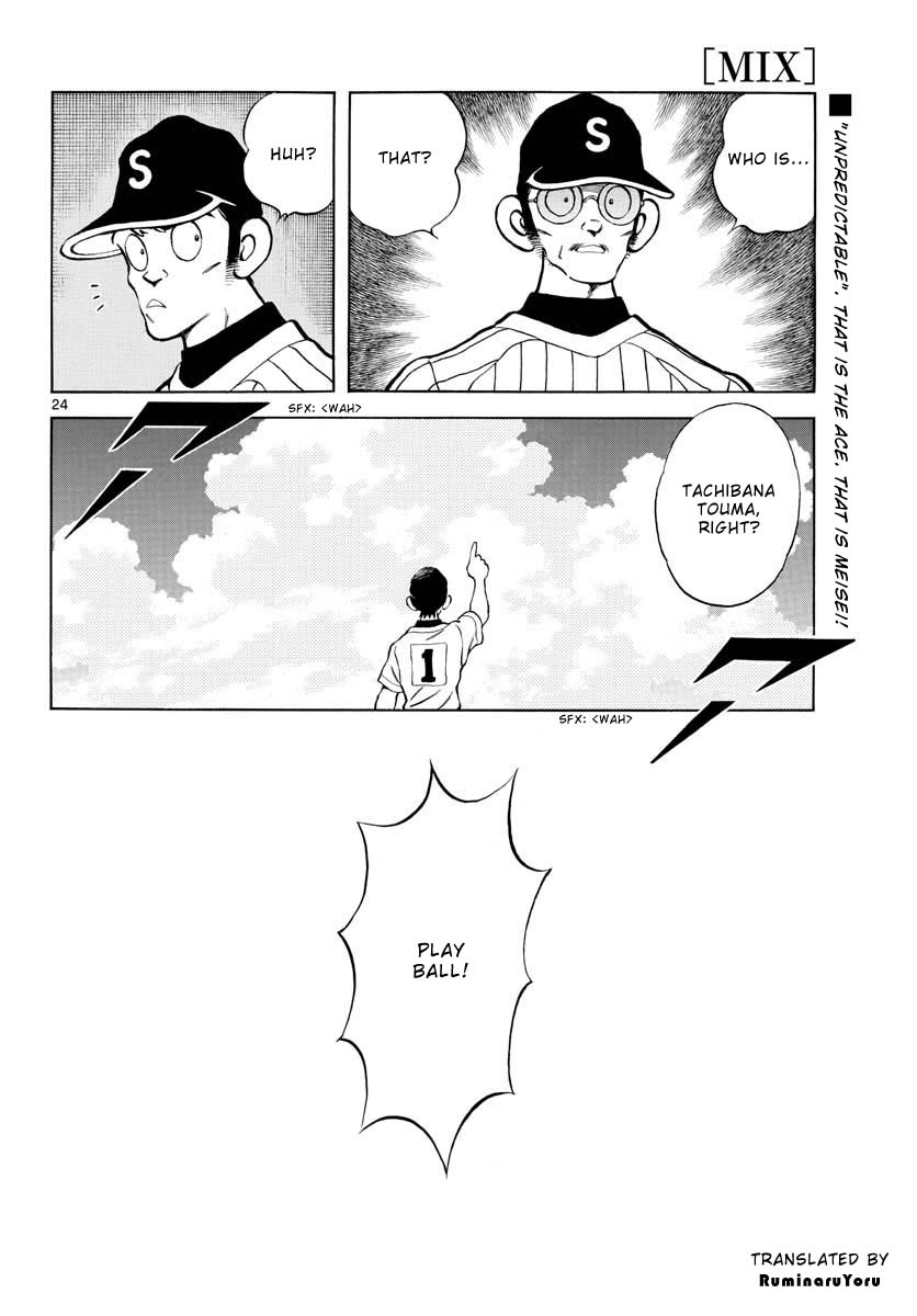 Mix Chapter 102 page 24 - Chapter 102: Who is... that?