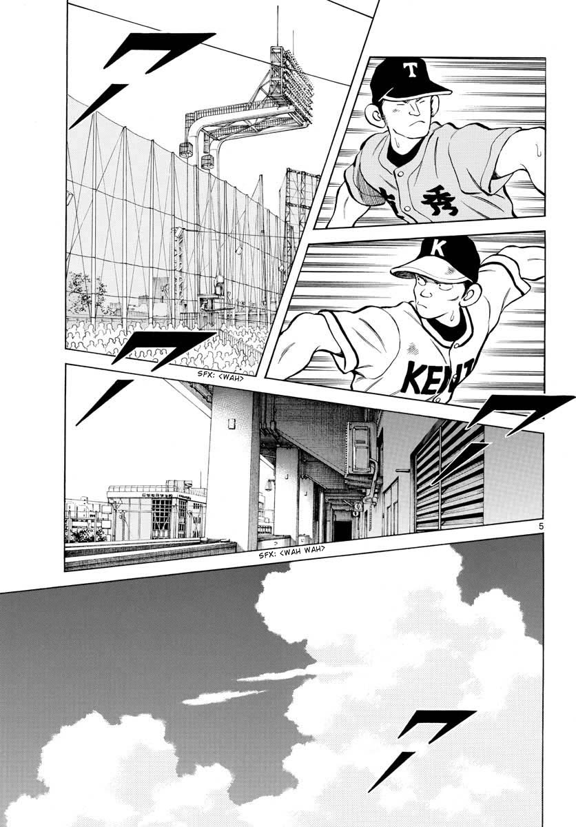 Mix Chapter 102 page 5 - Chapter 102: Who is... that?