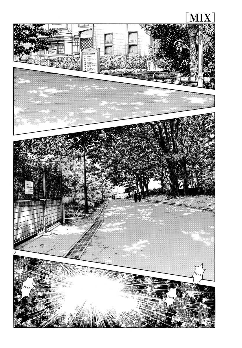 Mix Chapter 102 page 6 - Chapter 102: Who is... that?