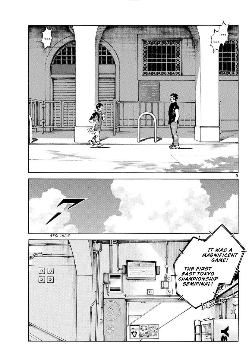 Mix Chapter 102 page 9 - Chapter 102: Who is... that?