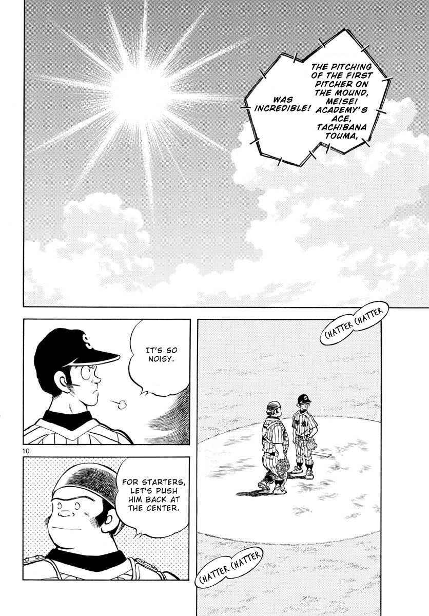 Mix Chapter 103 page 10 - Chapter 103: A little bit