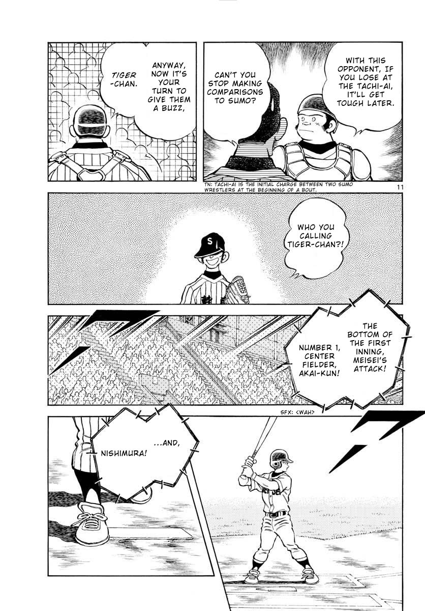 Mix Chapter 103 page 11 - Chapter 103: A little bit