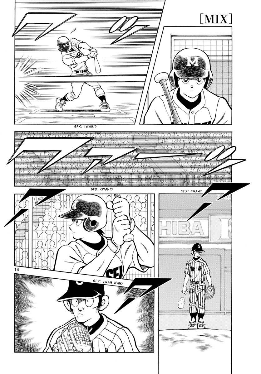 Mix Chapter 103 page 14 - Chapter 103: A little bit
