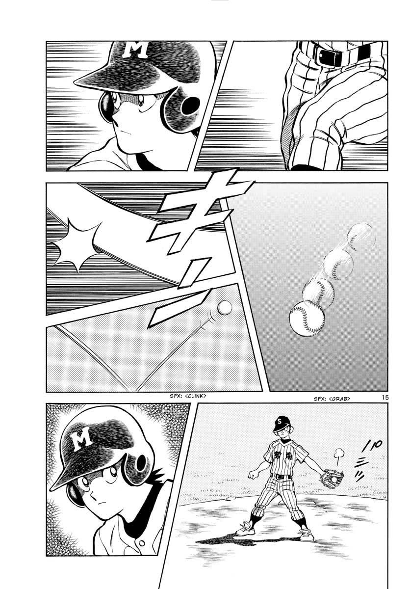 Mix Chapter 103 page 15 - Chapter 103: A little bit