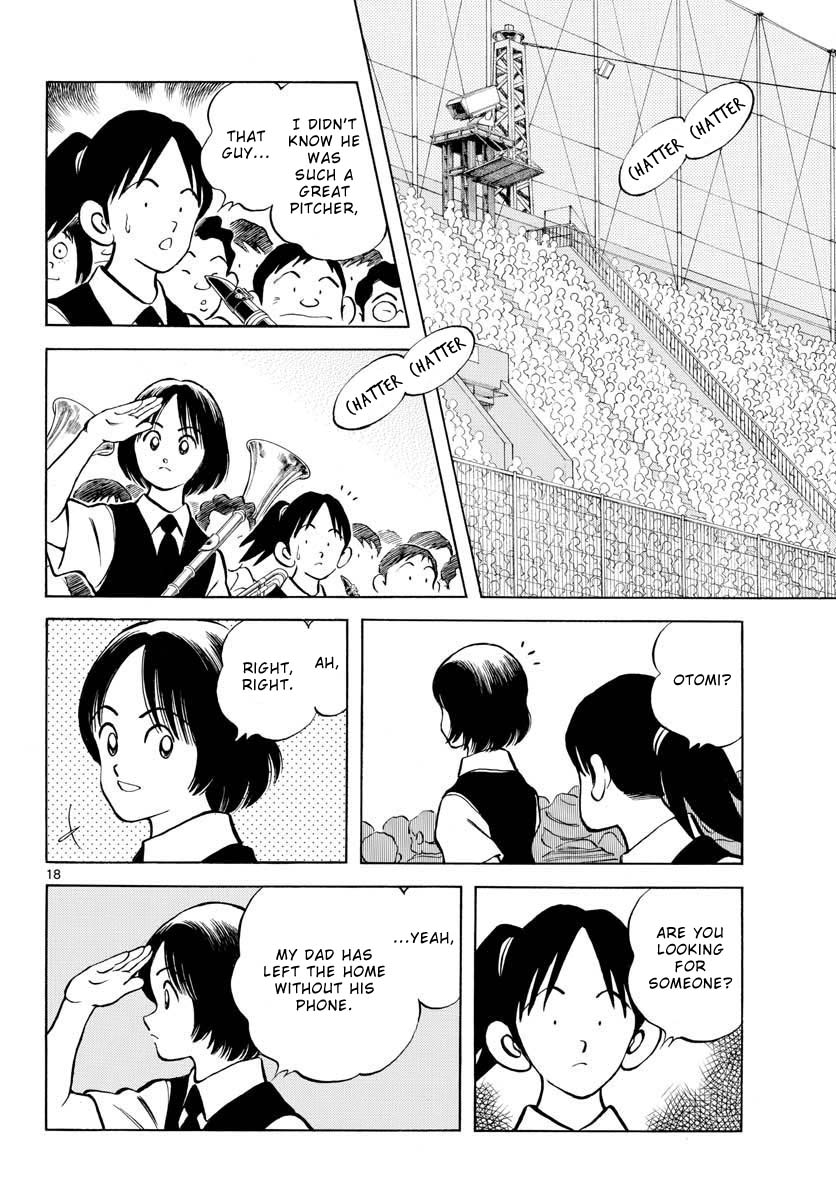 Mix Chapter 103 page 18 - Chapter 103: A little bit