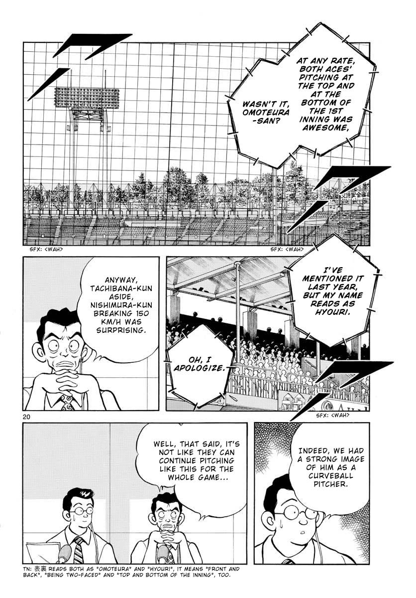 Mix Chapter 103 page 20 - Chapter 103: A little bit