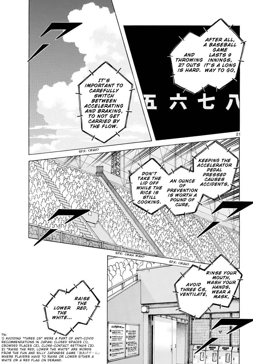 Mix Chapter 103 page 21 - Chapter 103: A little bit