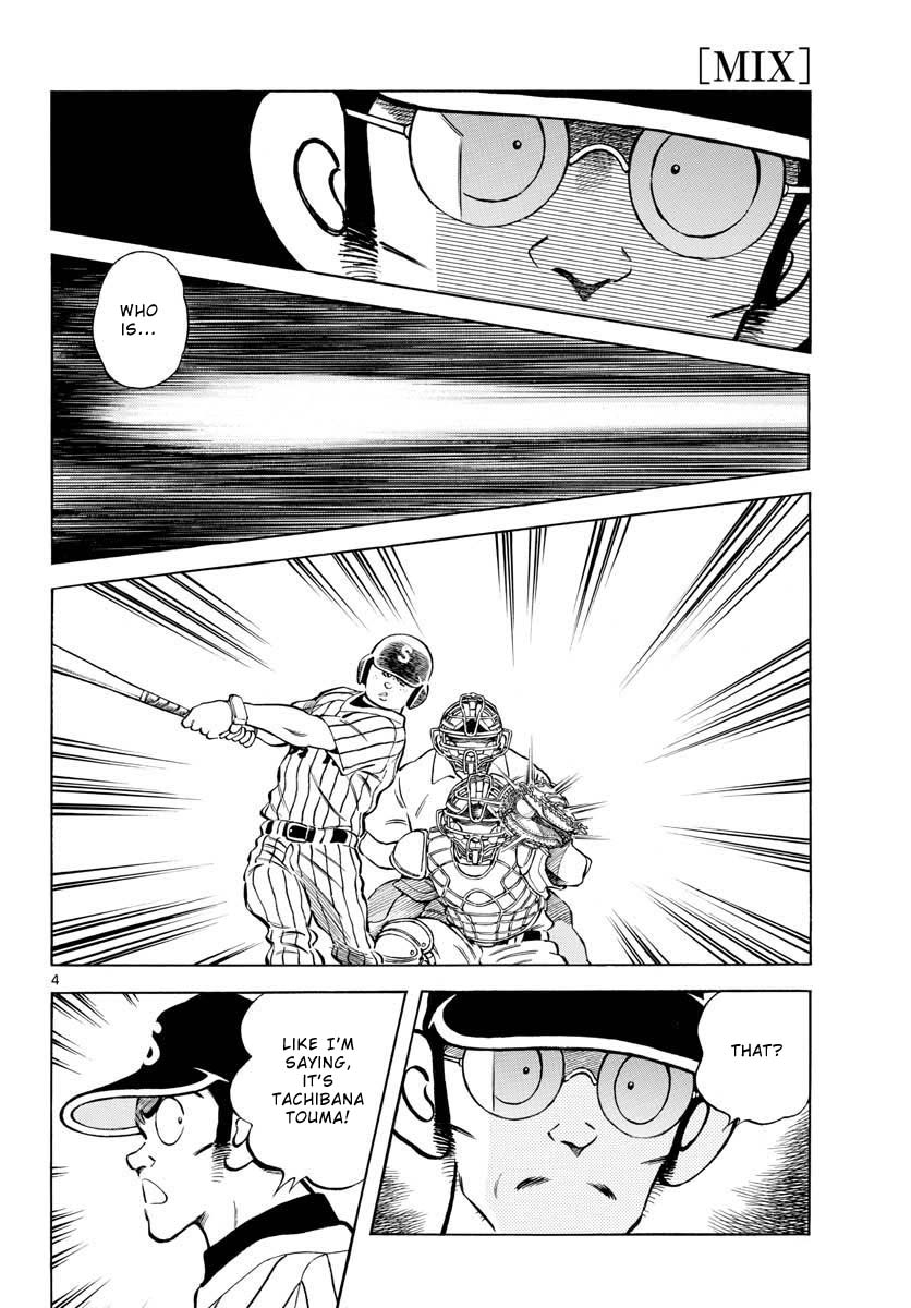 Mix Chapter 103 page 4 - Chapter 103: A little bit
