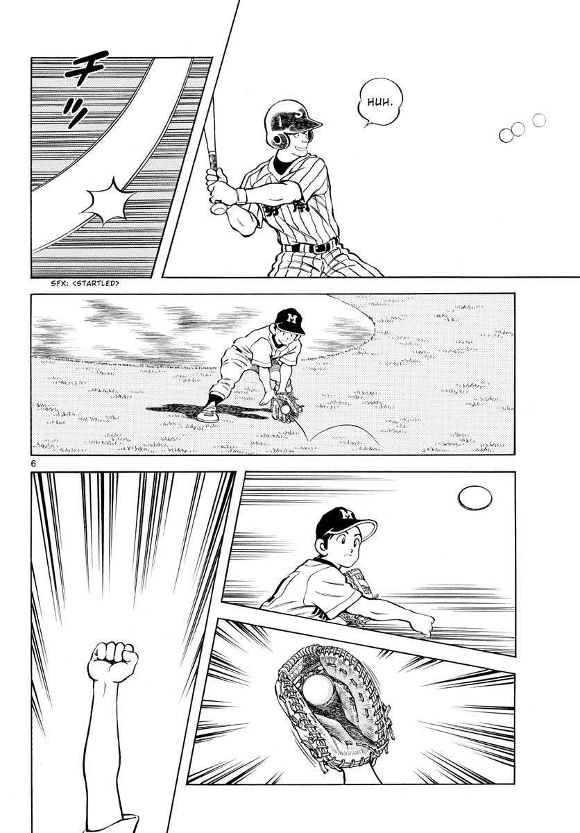 Mix Chapter 103 page 6 - Chapter 103: A little bit