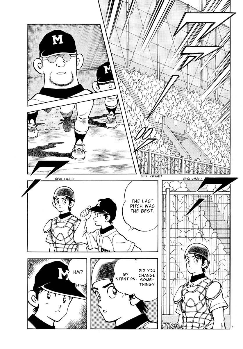 Mix Chapter 103 page 7 - Chapter 103: A little bit