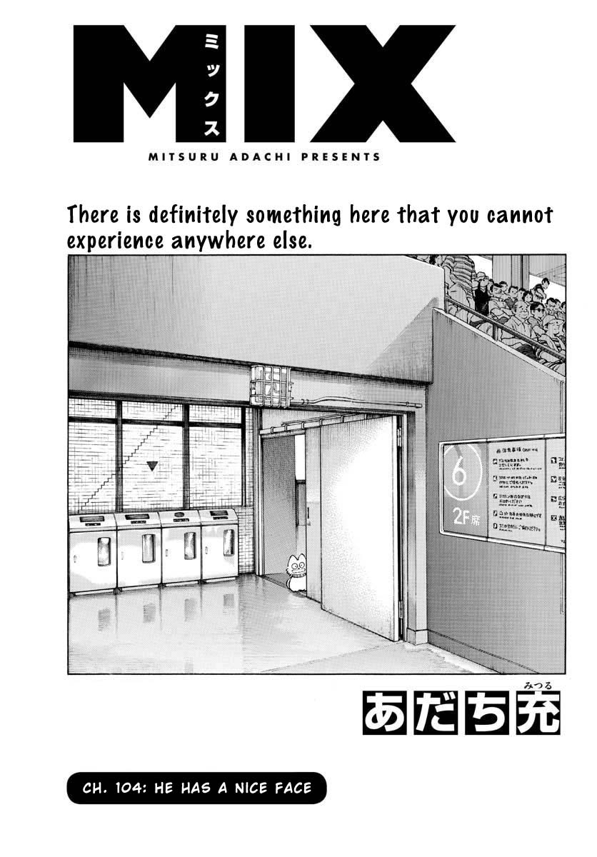 Mix Chapter 104 page 1 - Chapter 104: He has a nice face