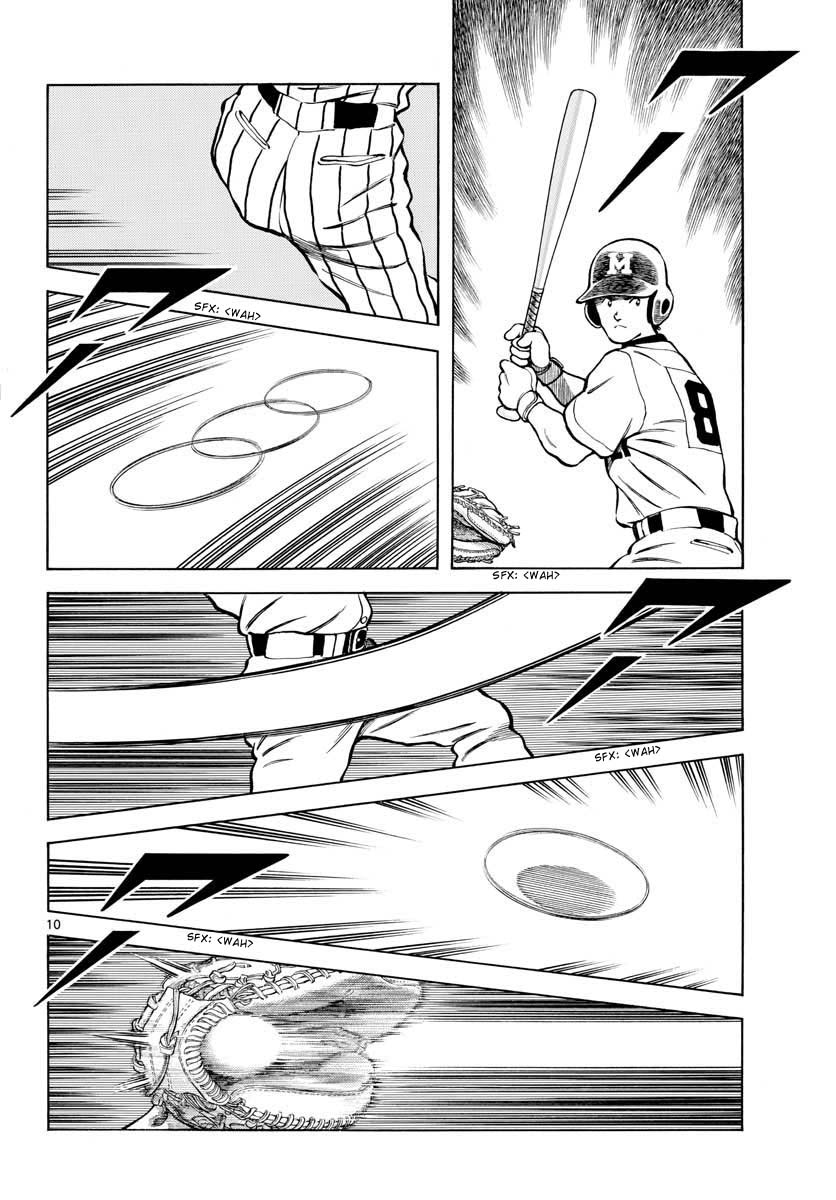 Mix Chapter 104 page 10 - Chapter 104: He has a nice face