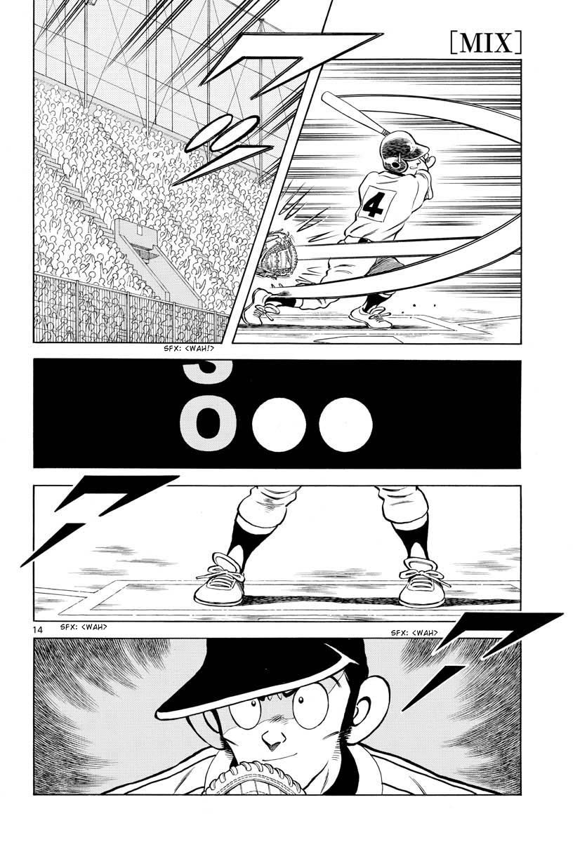 Mix Chapter 104 page 14 - Chapter 104: He has a nice face