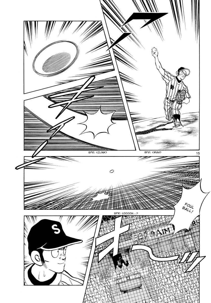 Mix Chapter 104 page 15 - Chapter 104: He has a nice face