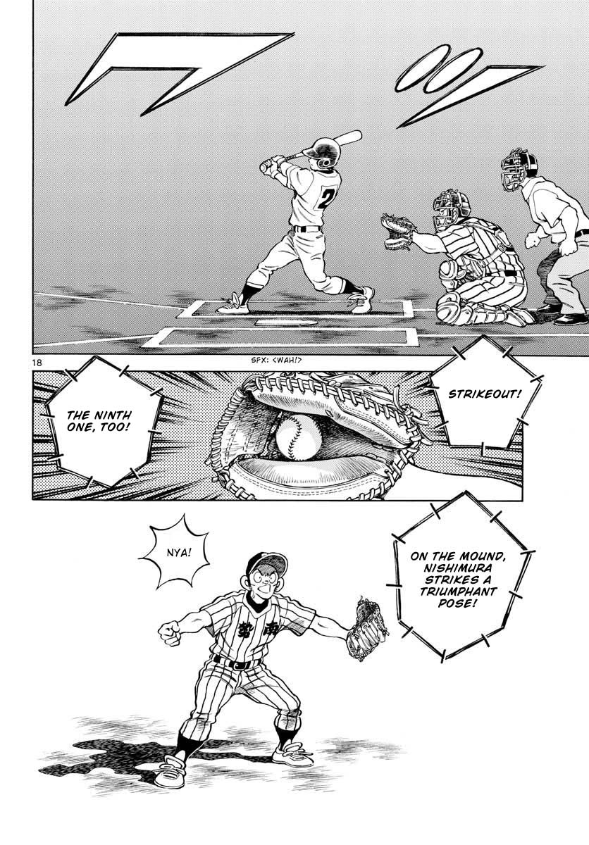Mix Chapter 104 page 18 - Chapter 104: He has a nice face
