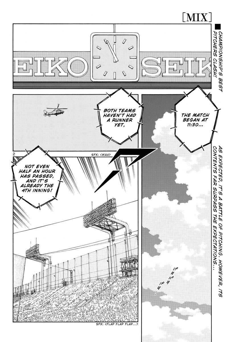 Mix Chapter 104 page 2 - Chapter 104: He has a nice face