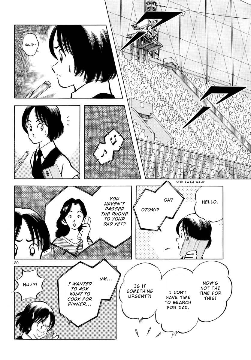 Mix Chapter 104 page 20 - Chapter 104: He has a nice face