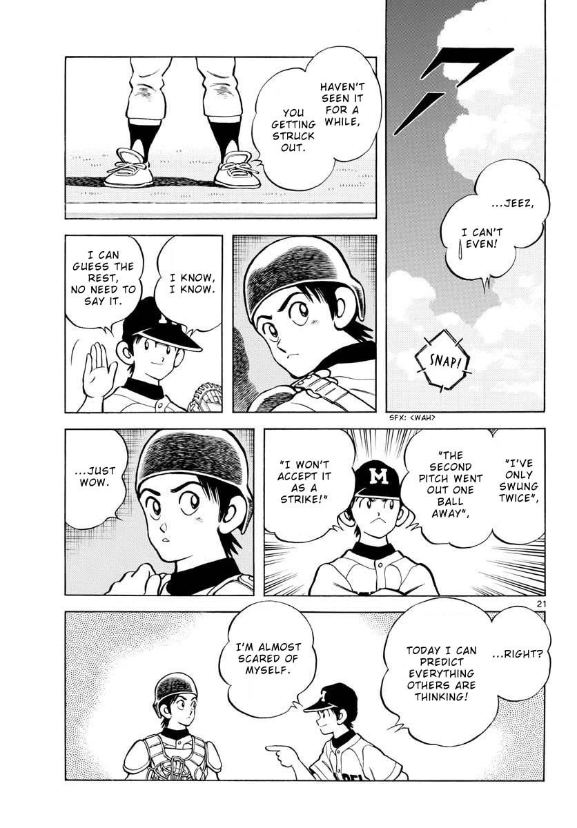 Mix Chapter 104 page 21 - Chapter 104: He has a nice face
