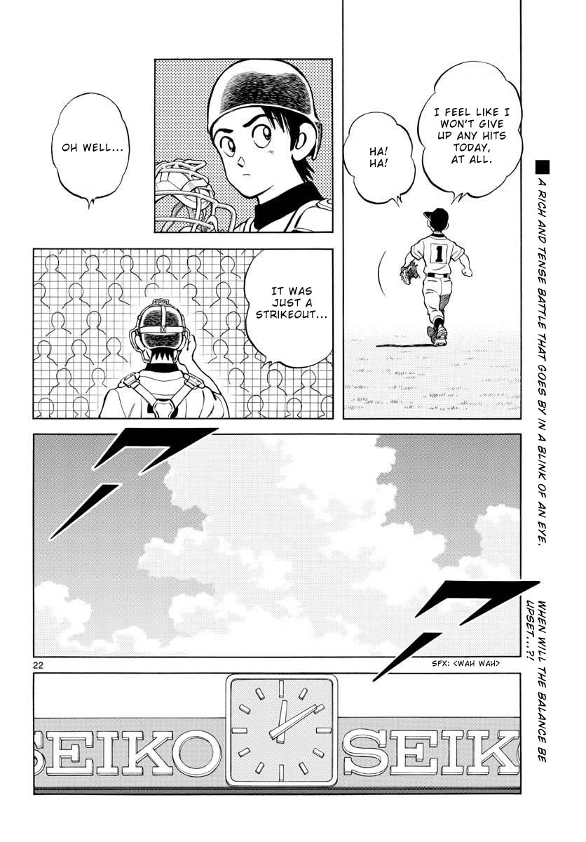 Mix Chapter 104 page 22 - Chapter 104: He has a nice face