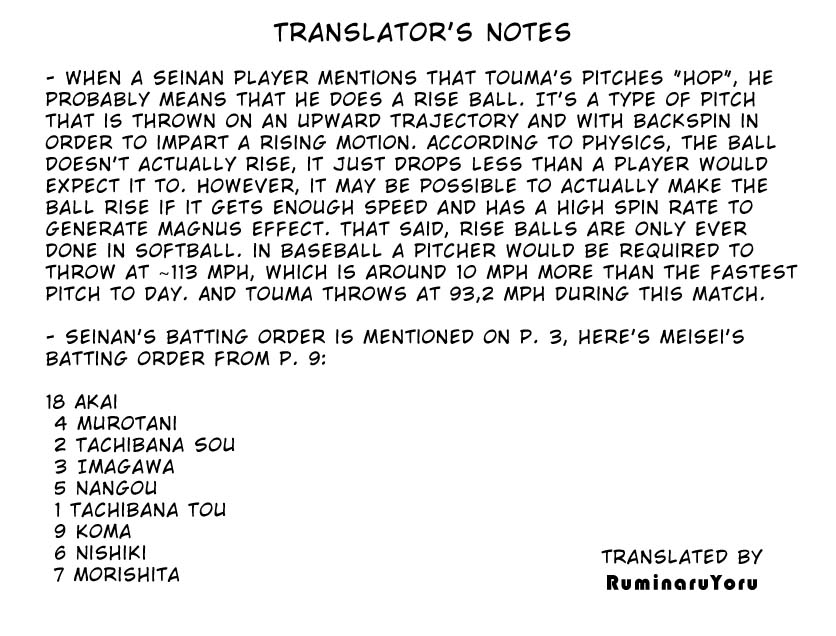 Mix Chapter 104 page 23 - Chapter 104: He has a nice face