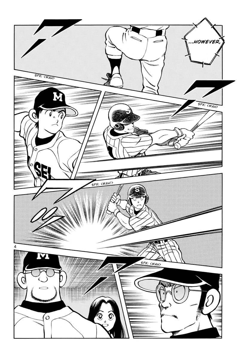 Mix Chapter 104 page 4 - Chapter 104: He has a nice face