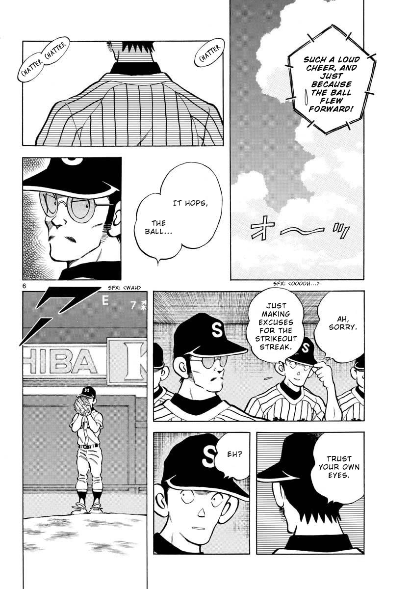 Mix Chapter 104 page 6 - Chapter 104: He has a nice face