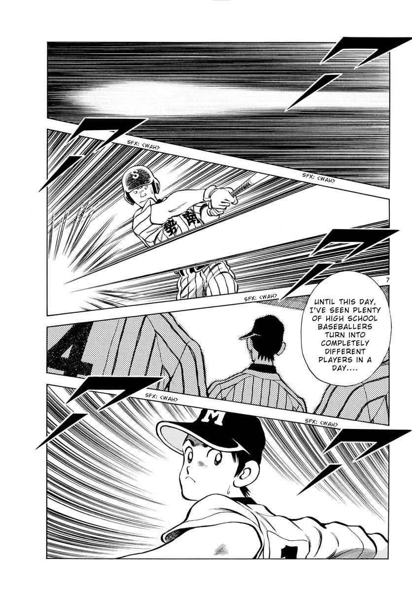 Mix Chapter 104 page 7 - Chapter 104: He has a nice face