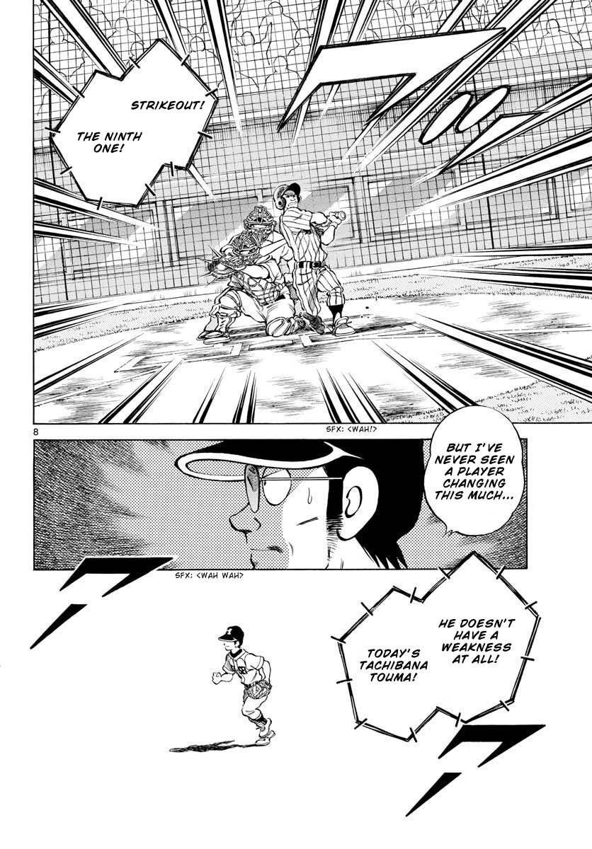 Mix Chapter 104 page 8 - Chapter 104: He has a nice face