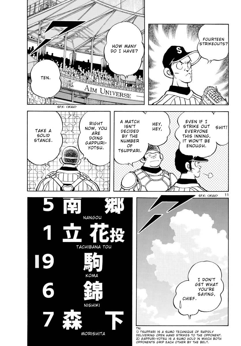 Mix Chapter 105 page 11 - Chapter 105: 14!