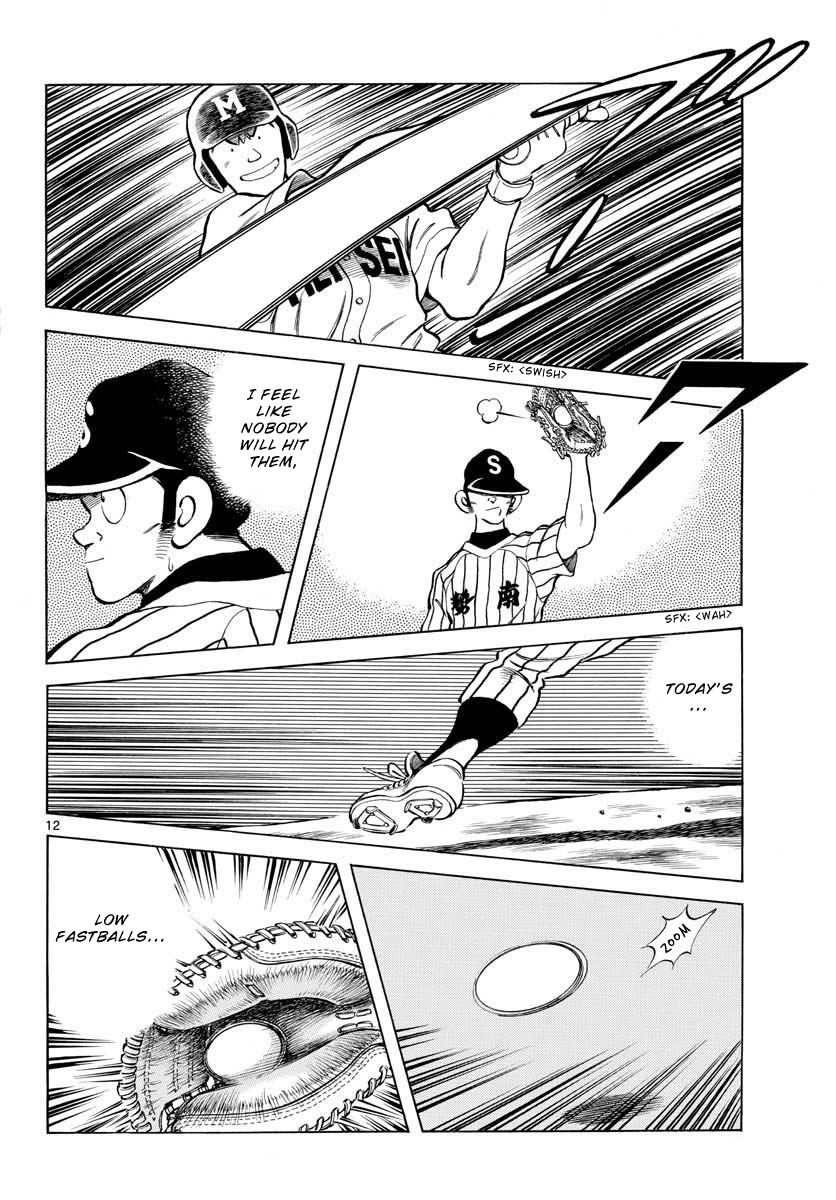 Mix Chapter 105 page 12 - Chapter 105: 14!