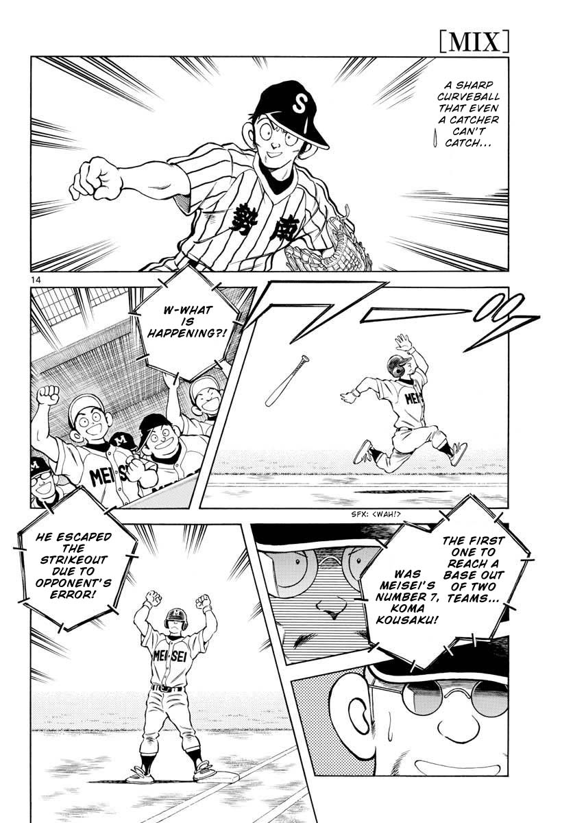 Mix Chapter 105 page 14 - Chapter 105: 14!
