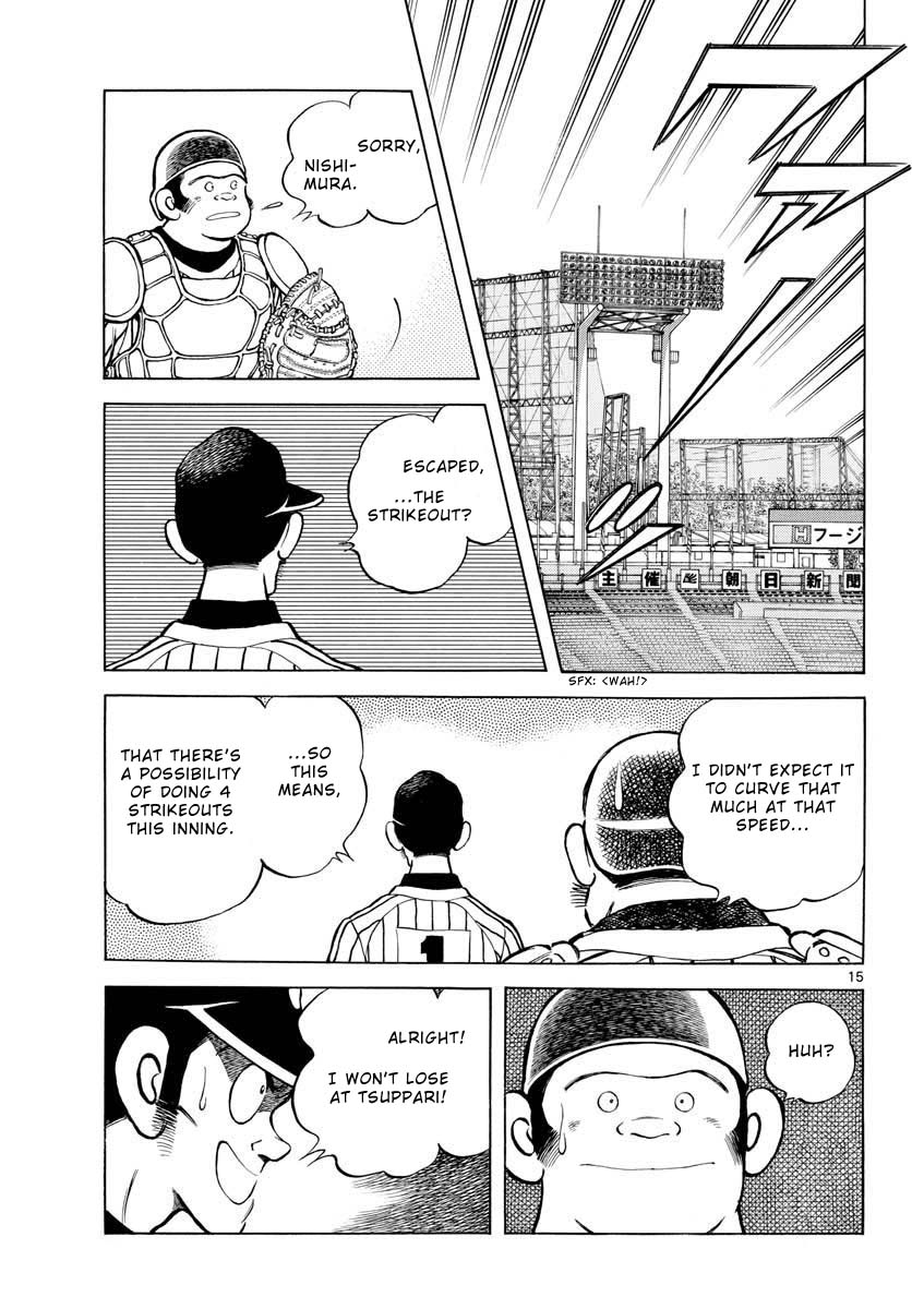 Mix Chapter 105 page 15 - Chapter 105: 14!
