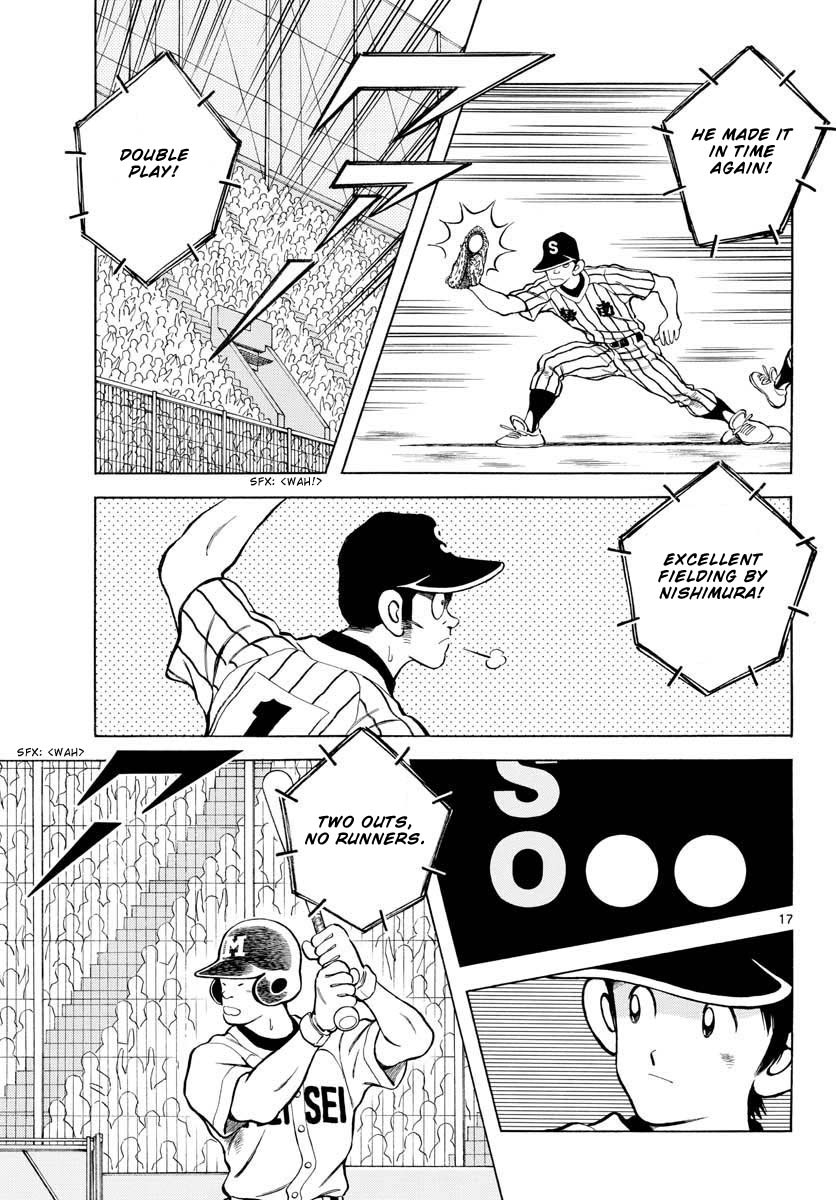 Mix Chapter 105 page 17 - Chapter 105: 14!