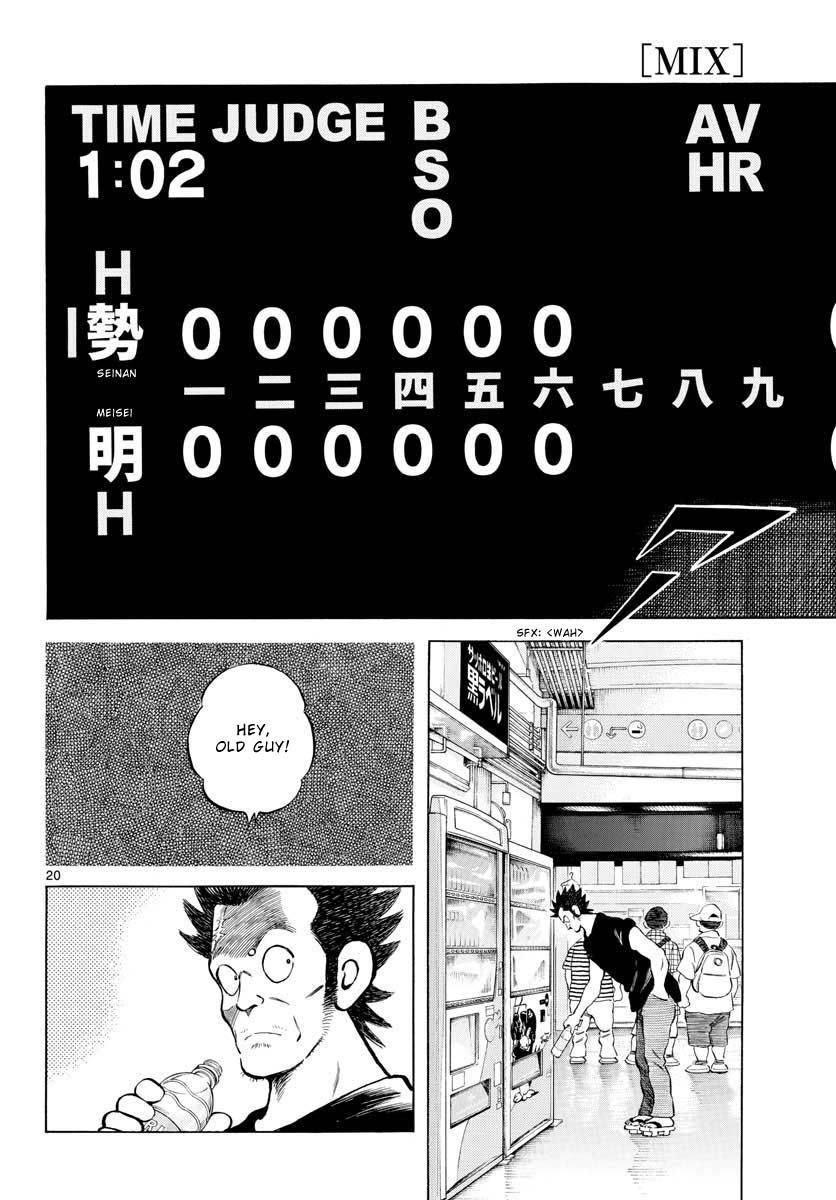 Mix Chapter 105 page 20 - Chapter 105: 14!