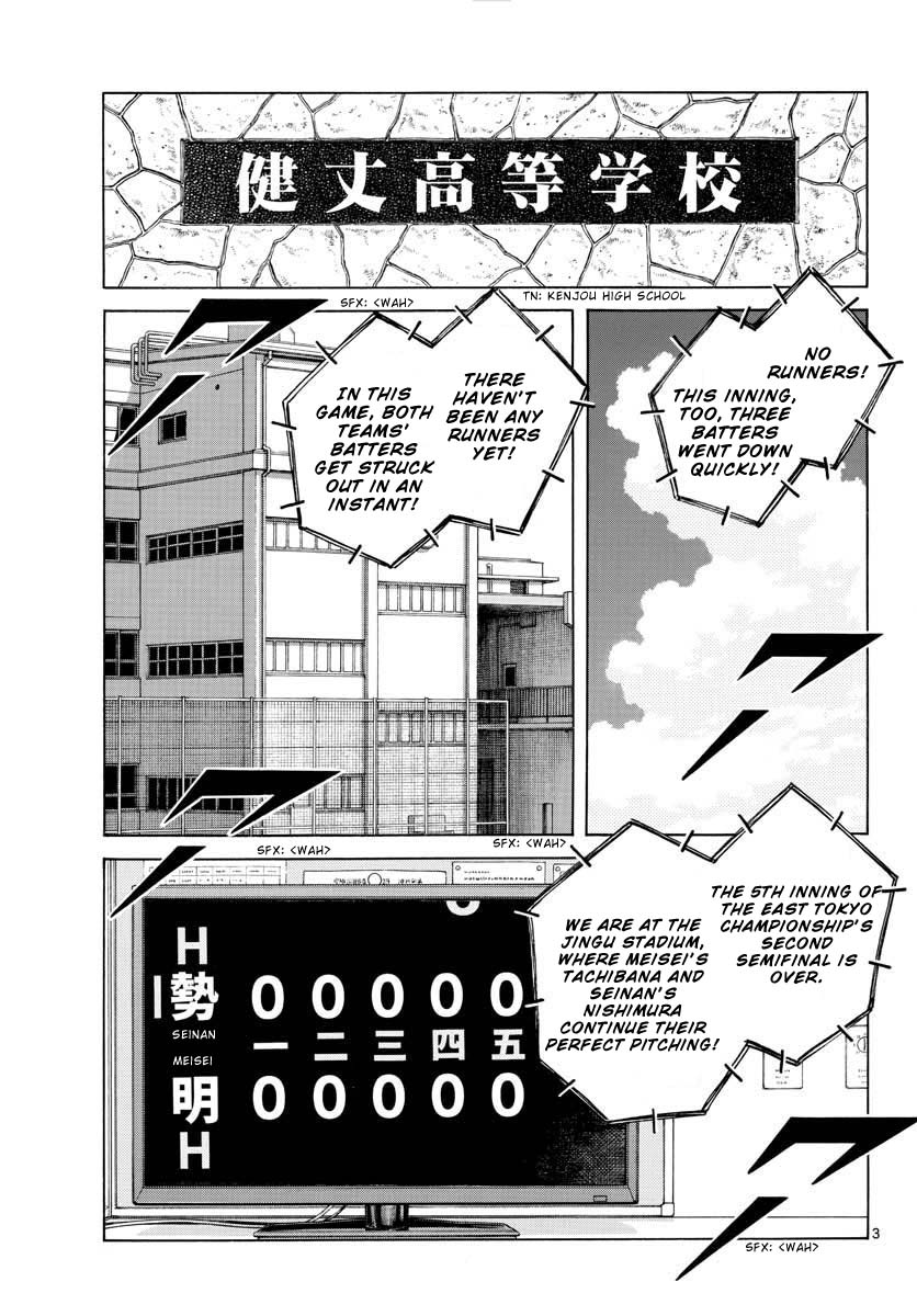 Mix Chapter 105 page 3 - Chapter 105: 14!