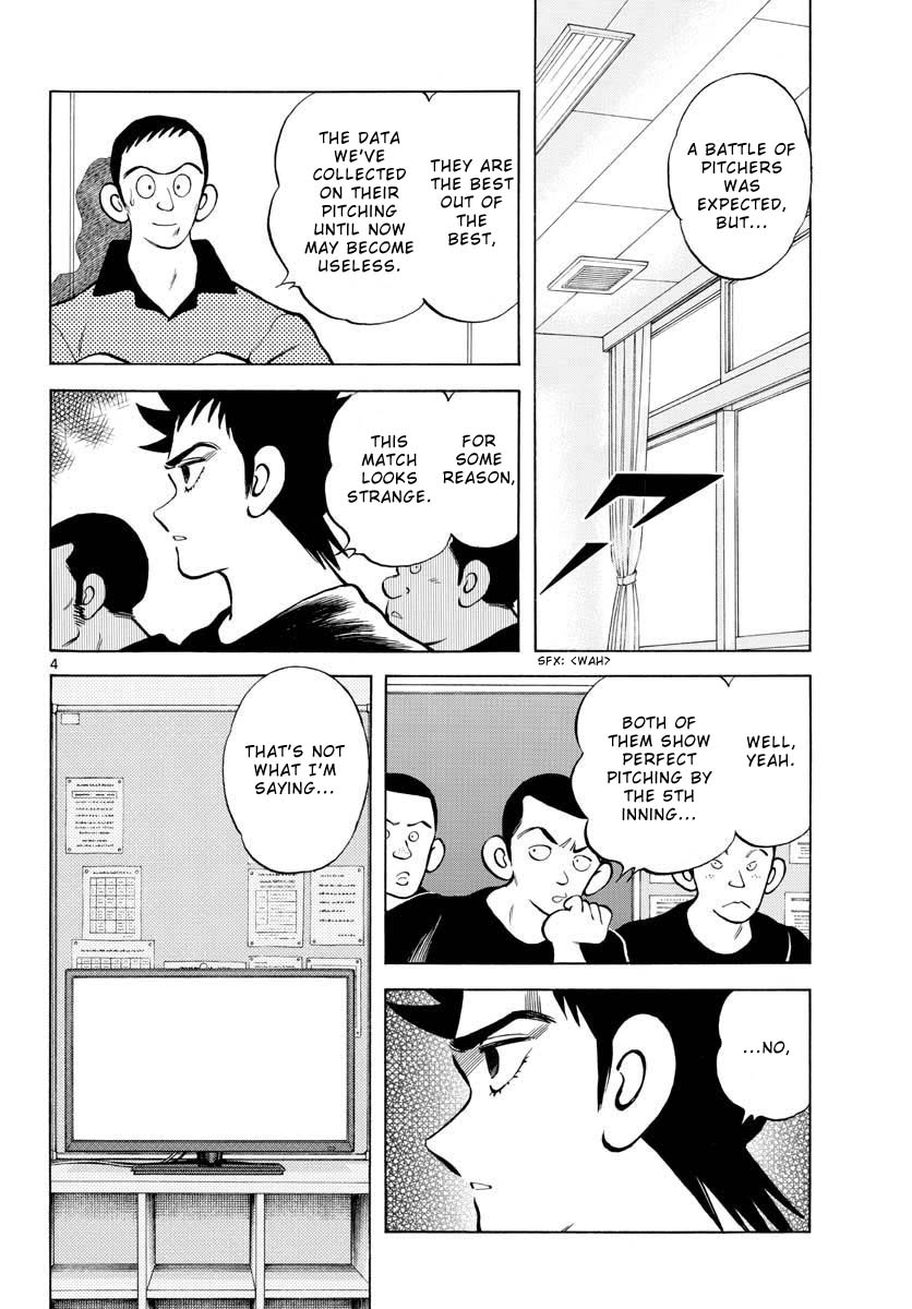 Mix Chapter 105 page 4 - Chapter 105: 14!